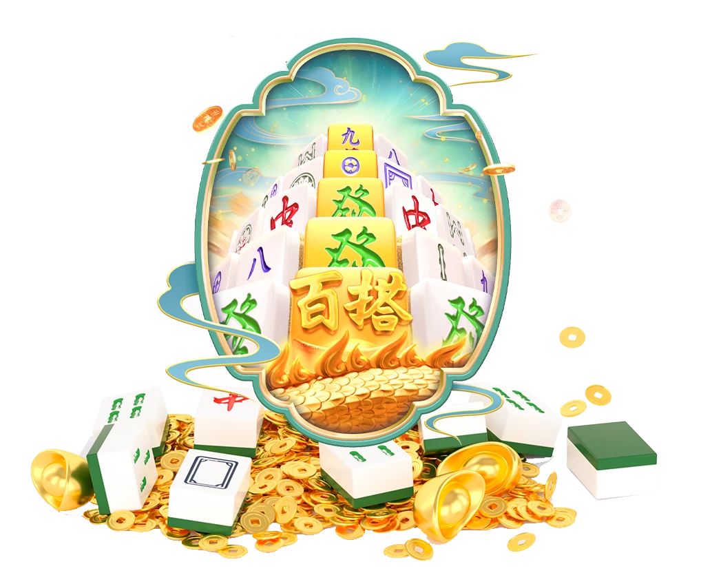 数字主题素材1