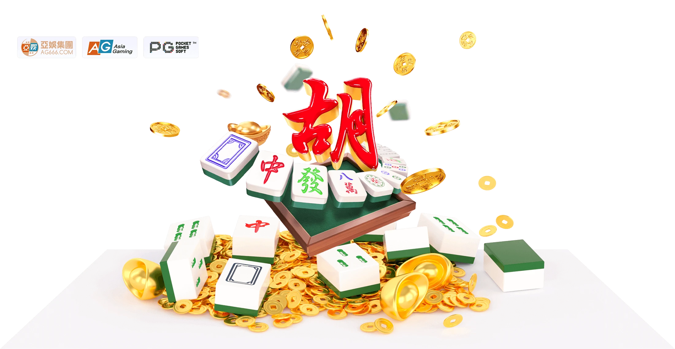 麻将文化馆主题视觉
